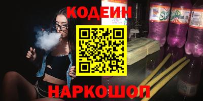 стаф Пугачёв
