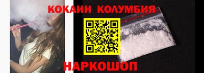 стаф Пугачёв