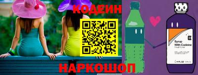 стаф Пугачёв