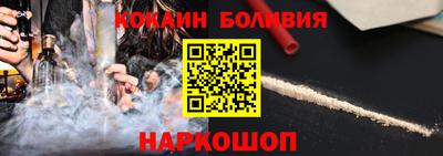 метамфетамин Пыть-Ях