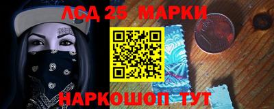 стаф Пугачёв