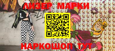 метамфетамин Пыть-Ях