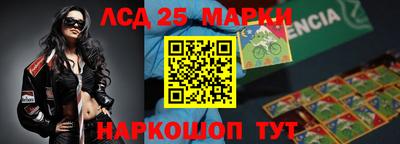 стаф Пугачёв