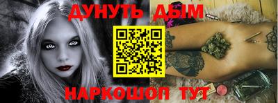 стаф Пугачёв