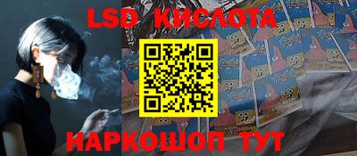 мяу мяу кристалл Пушкино