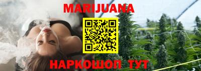метамфетамин Пыть-Ях