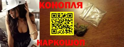 метамфетамин Пыть-Ях