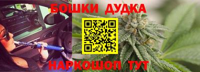 стаф Пугачёв