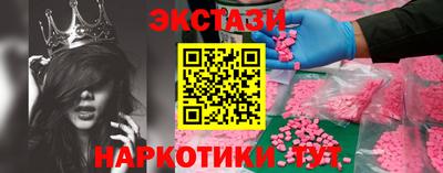 стаф Пугачёв