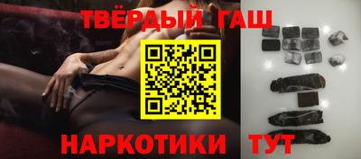 стаф Пугачёв