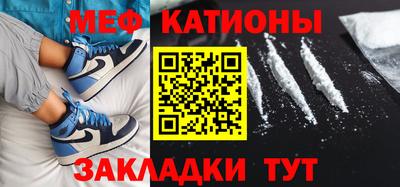 стаф Пугачёв