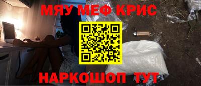 стаф Пугачёв